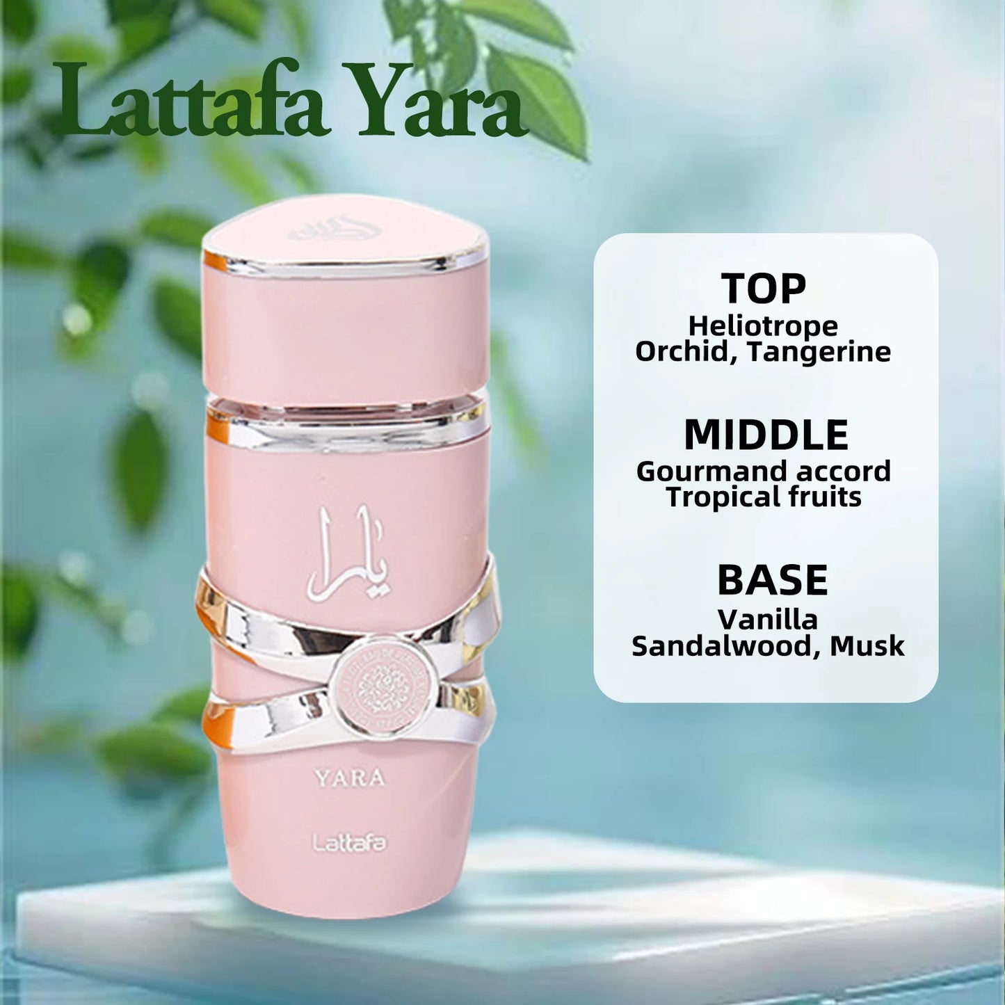 Lattafa Asad Bourbon Original Arab Perfumes Lattafa Yara Perfume Women Eau De Parfum High Quality Arabian Perfume For Women Men
