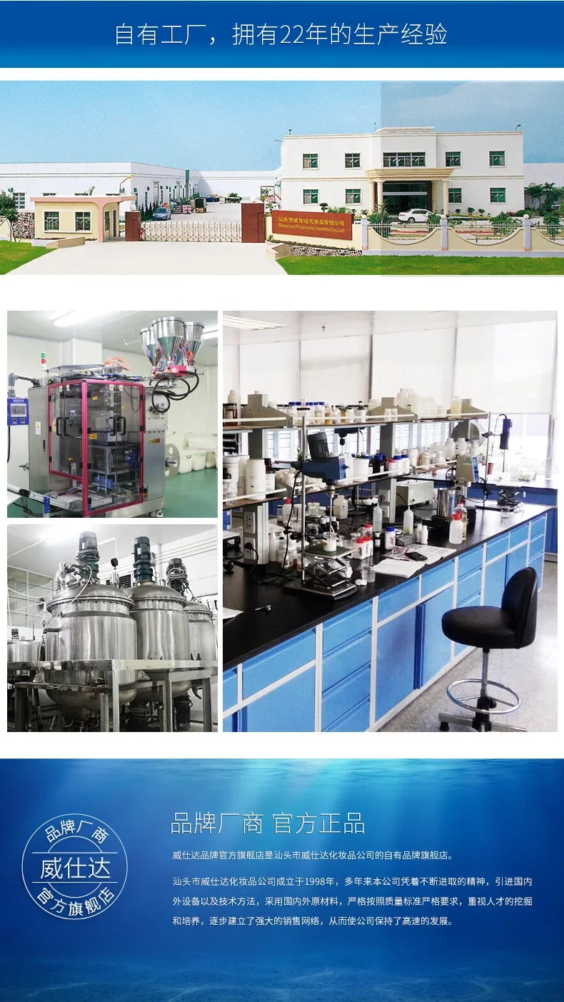 LAIKOU Sakura Kit Skin Care Sets Moisturizing and Reducing Fine Lines Cleansing Pore Product 5-Piece Korean Skincare Set