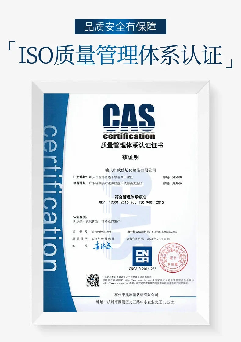 LAIKOU Sakura Kit Skin Care Sets Moisturizing and Reducing Fine Lines Cleansing Pore Product 5-Piece Korean Skincare Set